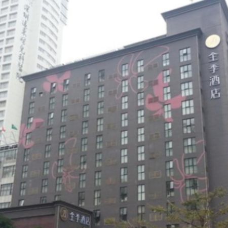 Ji Hotel Shenzhen Dongmen Branch Zewnętrze zdjęcie