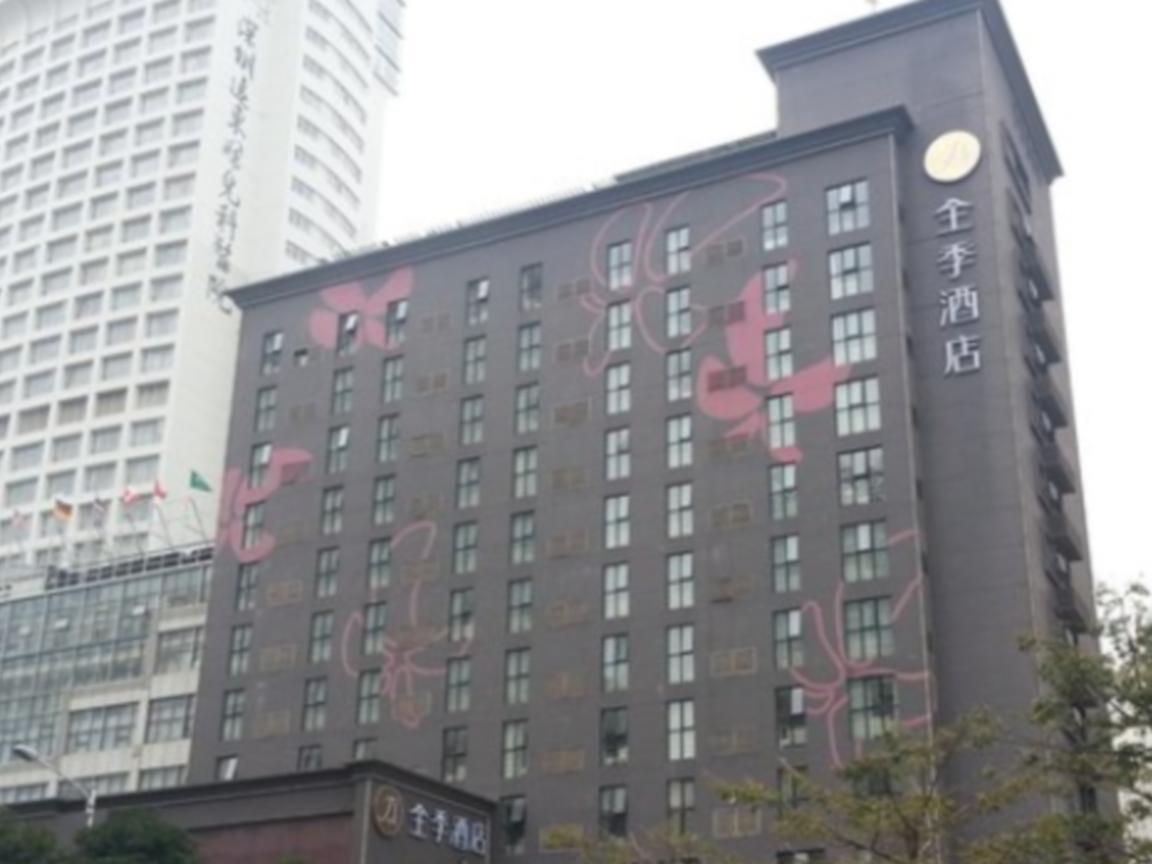 Ji Hotel Shenzhen Dongmen Branch Zewnętrze zdjęcie